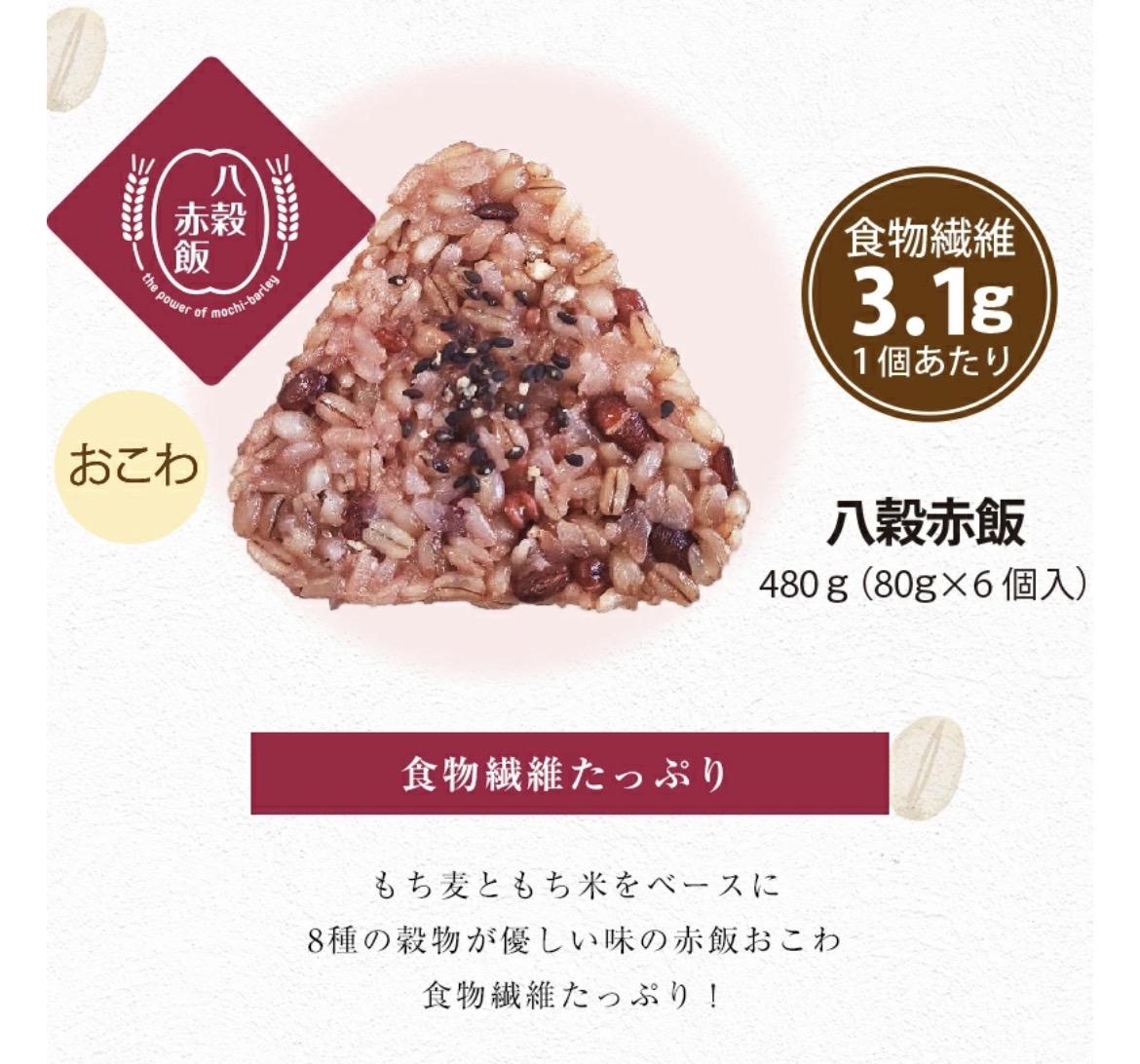 まつとし✨本音の美容師 tweet media