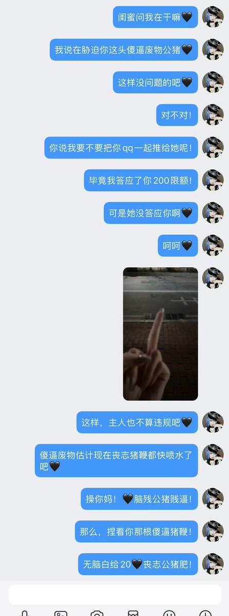 卿鸢 tweet media