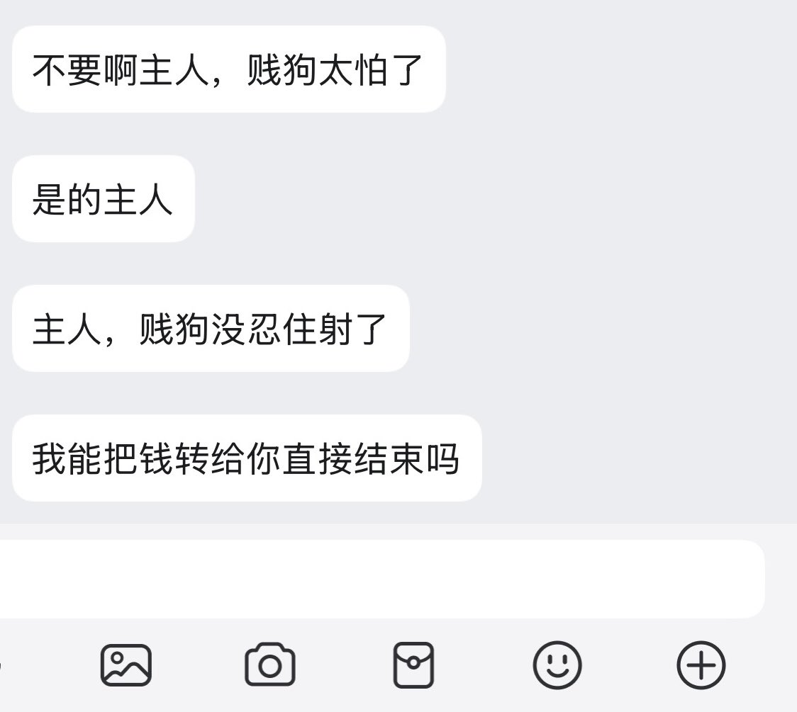 卿鸢 tweet media