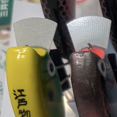 釣りバカ親父 tweet media