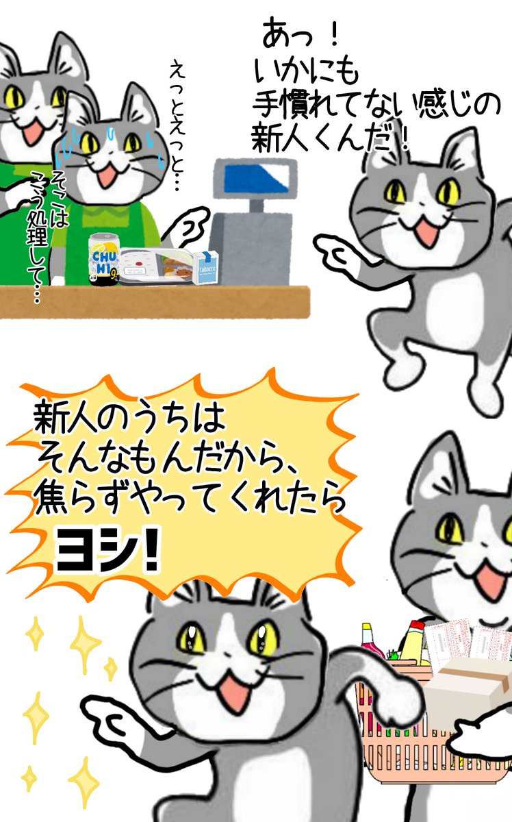 からあげのるつぼ tweet media