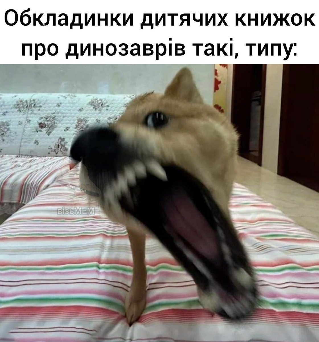 візьМЕМ tweet media