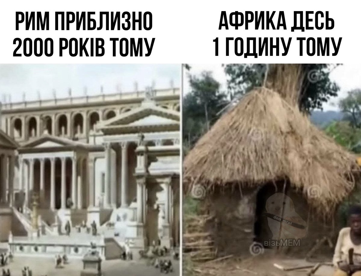 візьМЕМ tweet media