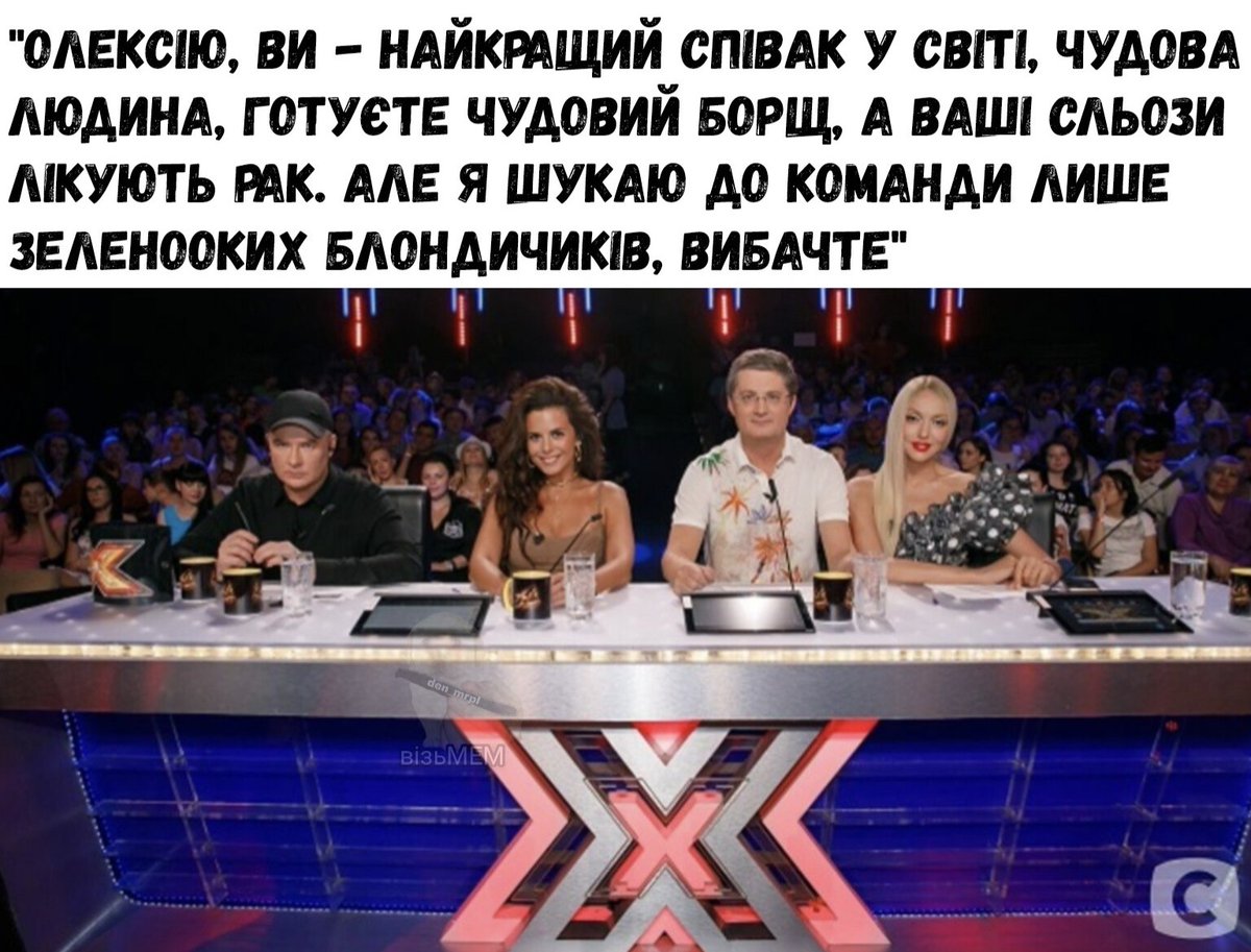 візьМЕМ tweet media