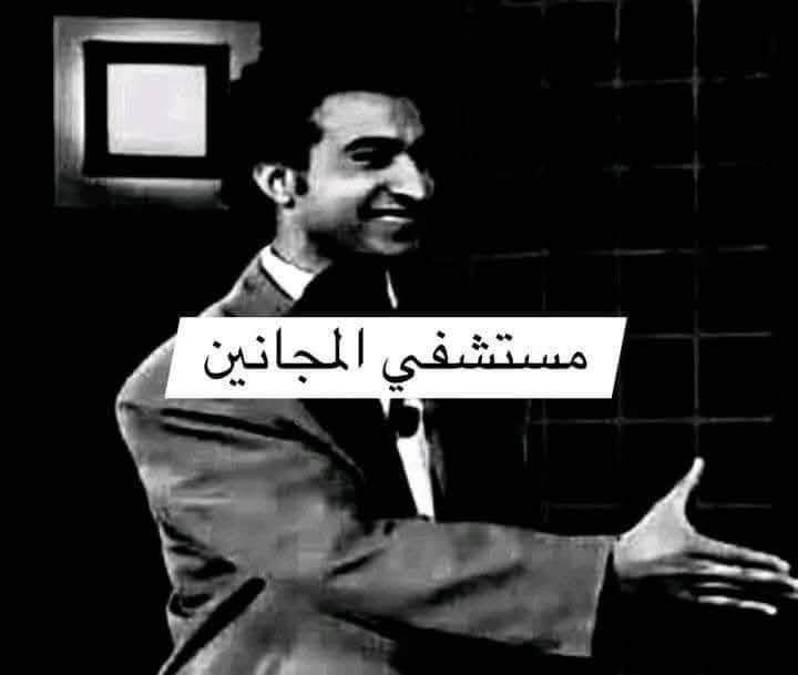 lr10x_'s tweet photo. احمر من جديد https://t.co/ZBYicZ1nNv