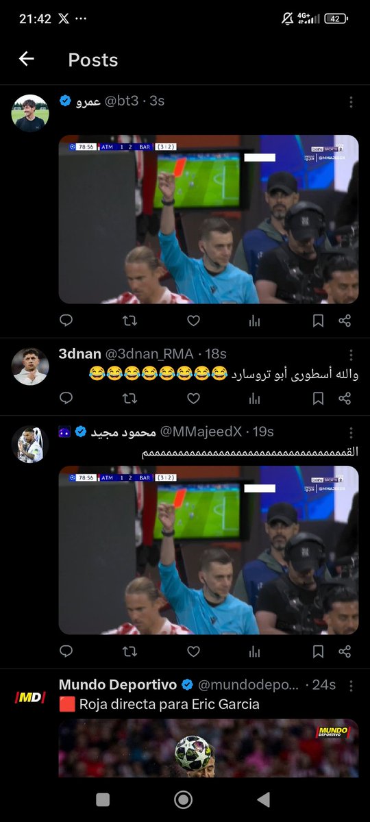 amine(k❤️) tweet media