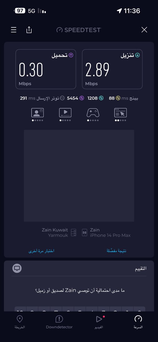 عبدالعزيز بن حماد tweet media