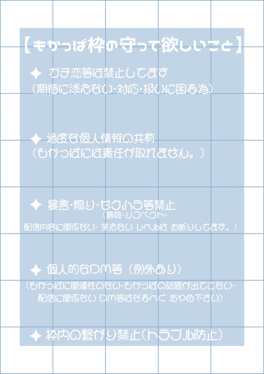 もかっぱ💫💧 tweet media