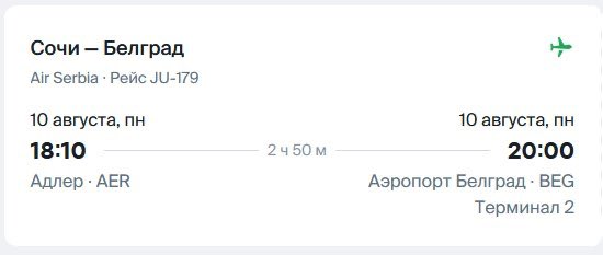 ofensky ✷ tweet media