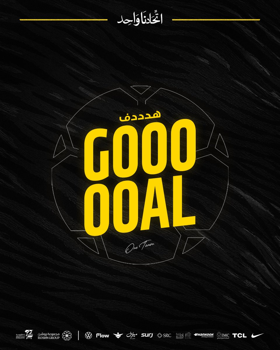 🏆| #دوري_ابطال_آسيا_للنخبة
⚽️| #الاتحاد_الوحدة الإماراتي 
🏁| دور الـ 16
130’ هدددددددددددددددددددددددف! فابينهو يُحرز الهدف الأول للنمور 🐅🔥