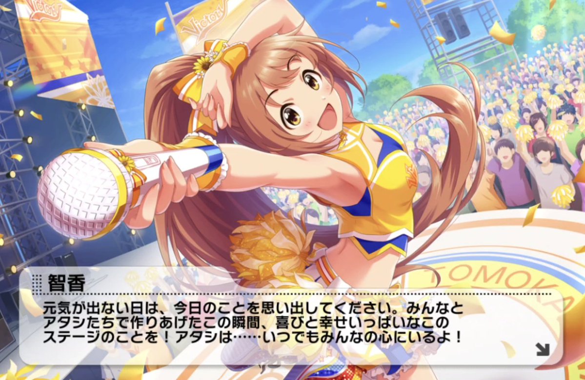 最中(サイナカ) tweet media