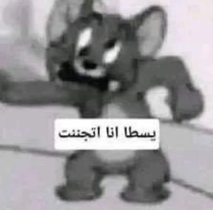 3bdelkareem tweet media