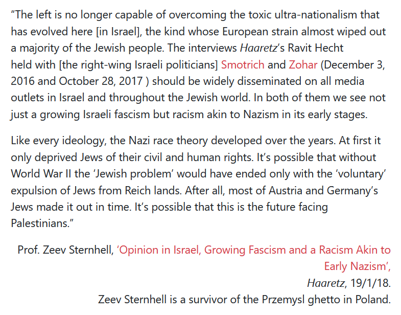 Yan Amar tweet media