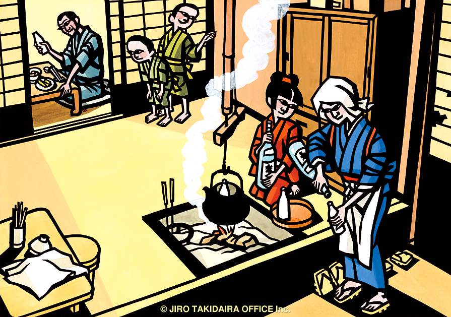 takidaira's tweet photo. a285

お酒 ＜Osake (Sharing Sake)＞ 1976年 きりえ／和紙・洋紙、墨・水彩 22.1×31.5cm
#JiroTakidaira #滝平二郎 https://t.co/txK3yIjUDk