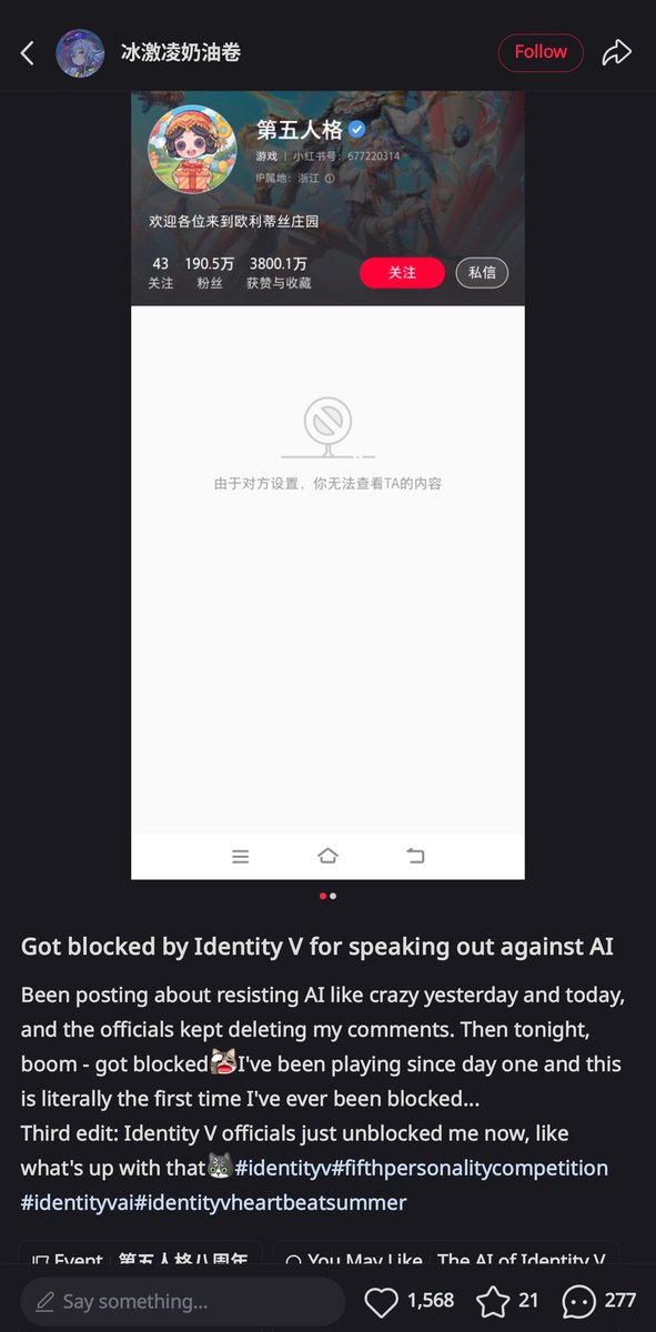 Arrunok ✴️🧙 tweet media