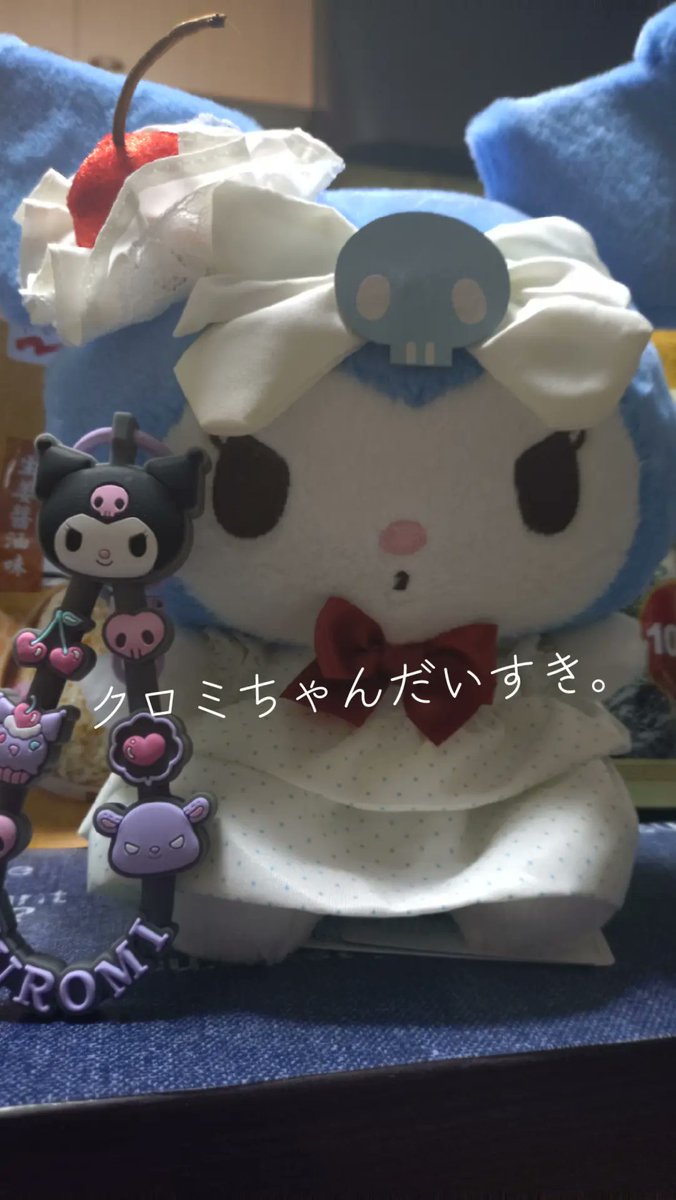 くろみん♂😈🟦💐あんぽんたん tweet media
