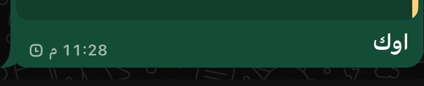 عبدالله بن محمد الجريذي tweet media