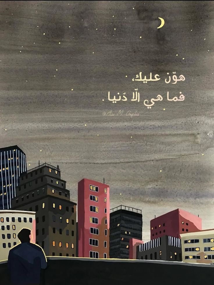 حكيم | Hakim tweet media