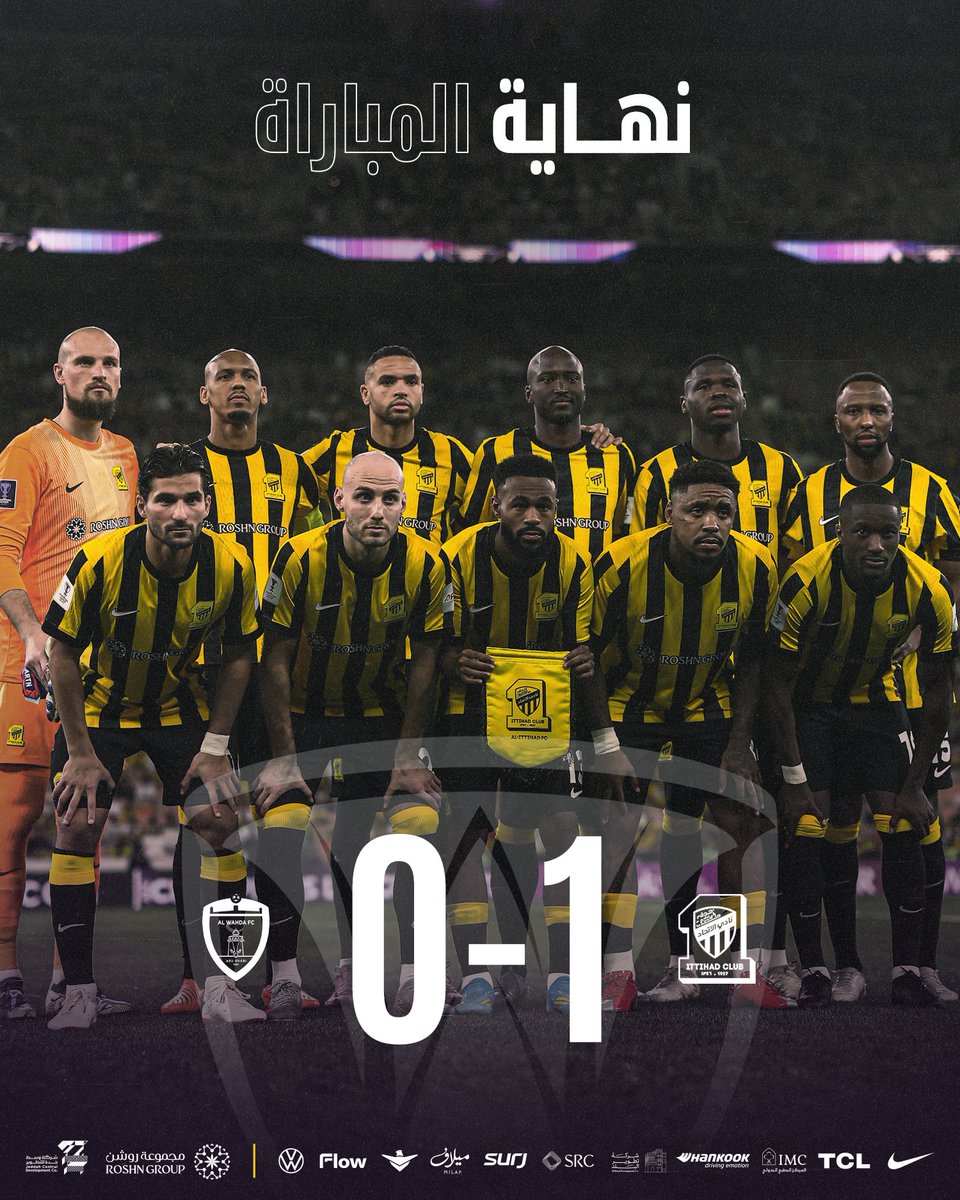 نادي الاتحاد السعودي tweet media