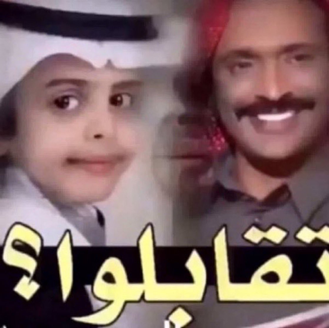 ارثر tweet media