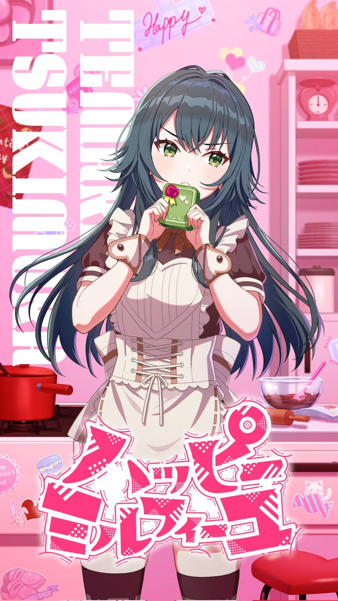 Aoitard (Alecs) 🐟 tweet media