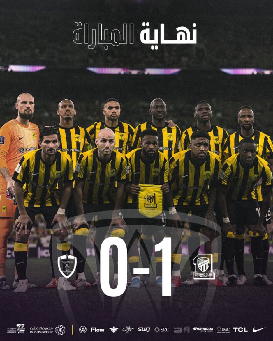 بسام فتيني tweet media