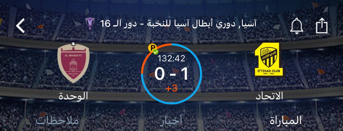 M E Hً ! tweet media