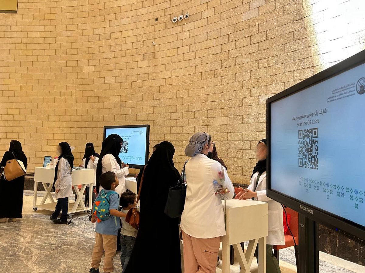 _Jenan_20_'s tweet photo. Proud to successfully complete our awareness campaign on the role of Occupational Therapy in mental health at King Abdullah bin Abdulaziz University Hospital.
Empowering recovery through meaningful occupation🤍💛 https://t.co/shkUSKUH9L