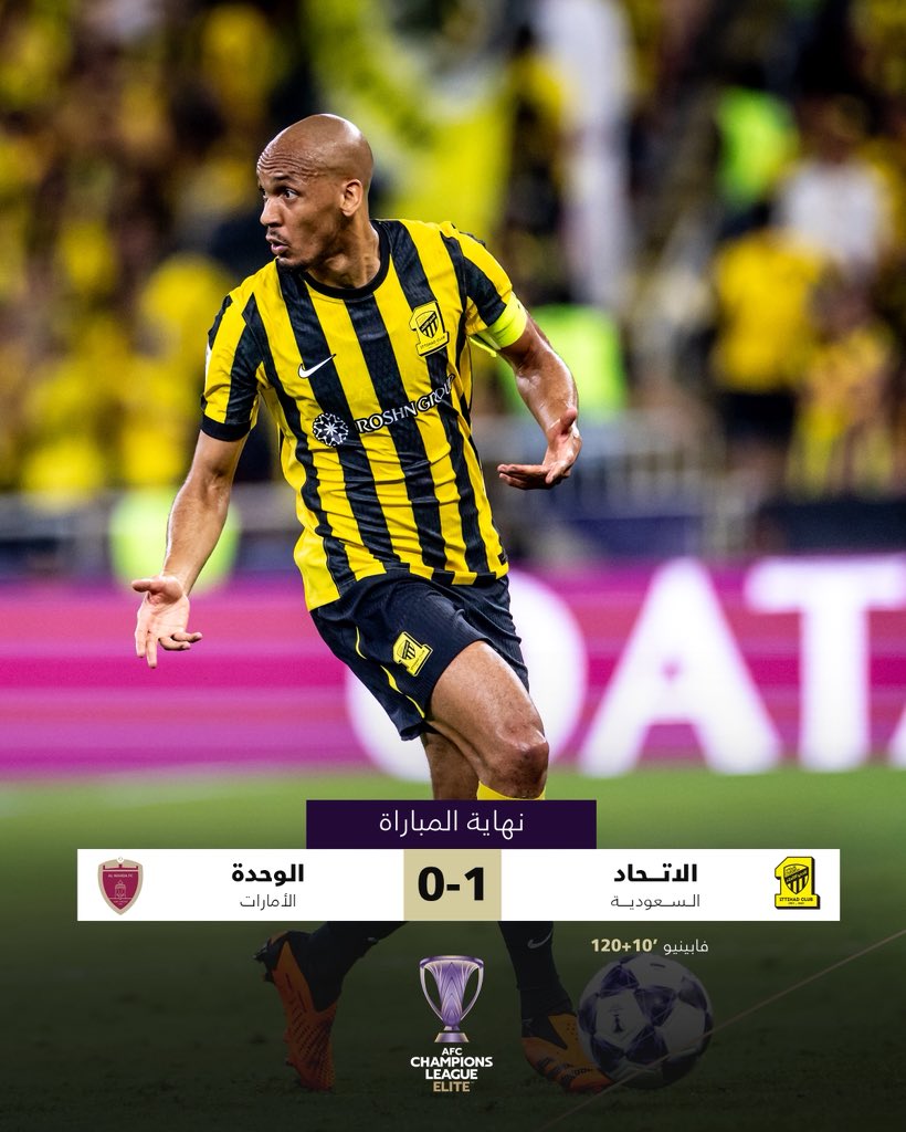 saudiFF's tweet photo. نهاية المباراة | ممثل الوطن @ittihad يحقق الفوز أمام الوحدة الإماراتي ضمن دور الـ16 من #دوري_أبطال_آسيا_للنخبة.

نهنئ #الاتحاد وجماهيره بمناسبة التأهل للدور ربع النهائي 🏆

#الوطن_معكم 🇸🇦 https://t.co/2Gz9oiz1yI