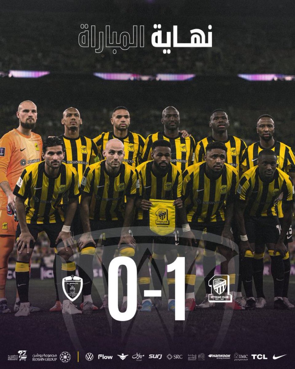 قوتا tweet media