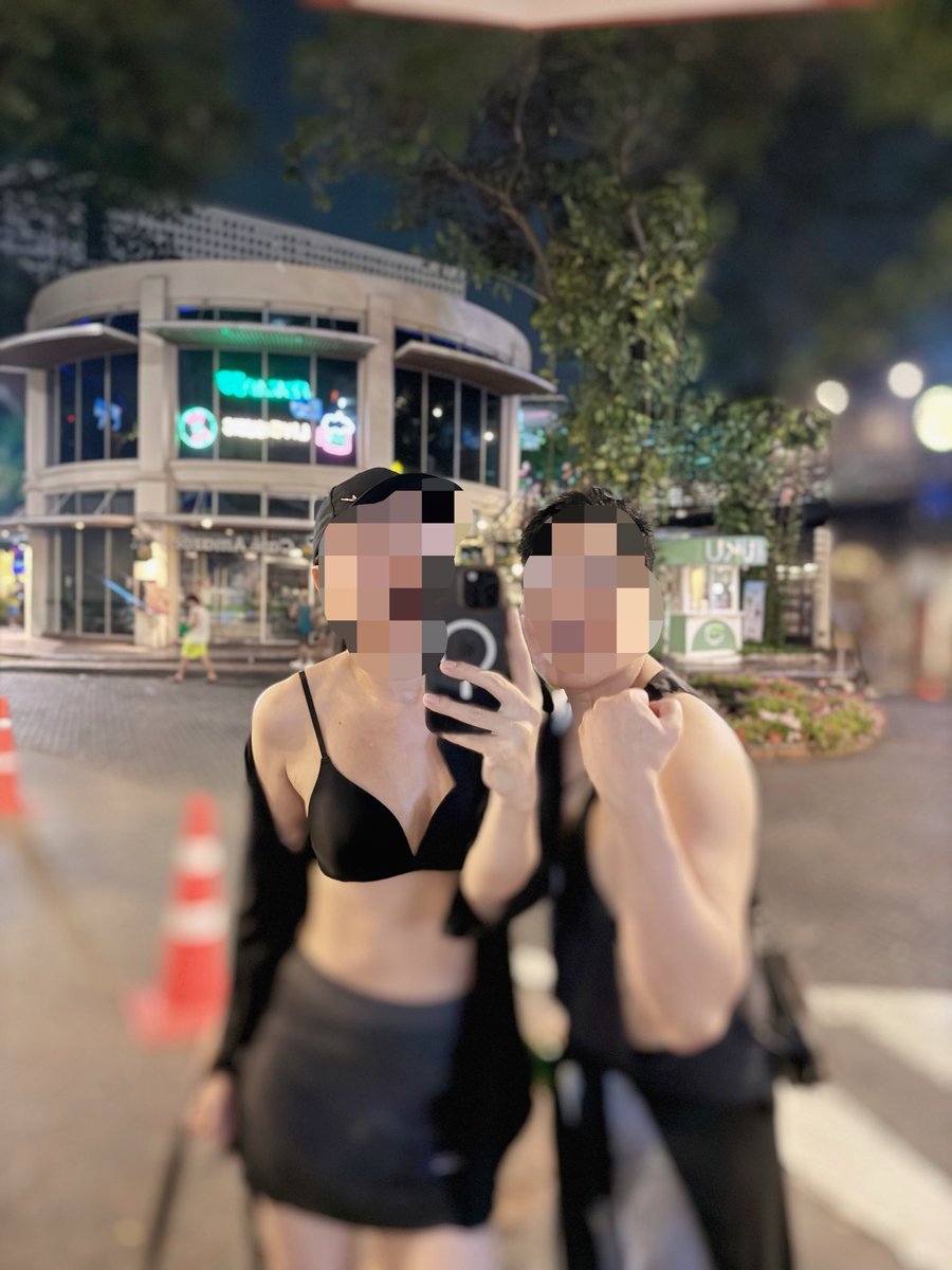 Bell (สาวสอง) 🏳️‍🌈 tweet media