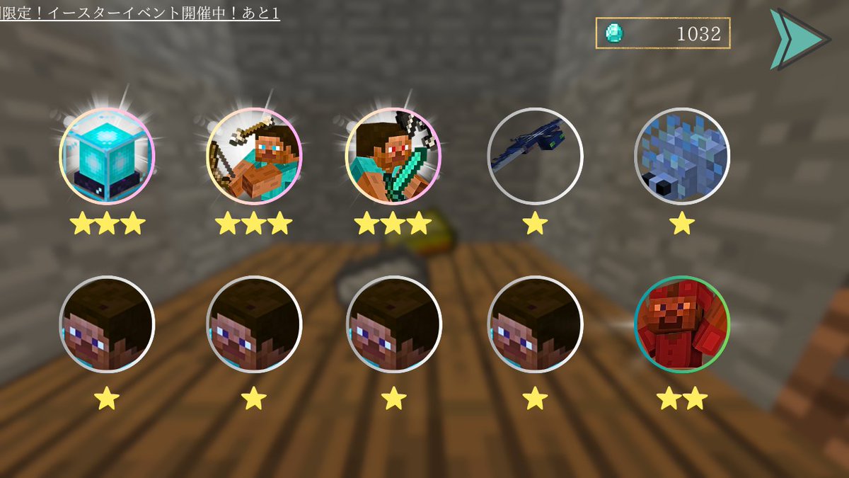 mrpipich_0's tweet photo. トリプル三枚抜き!神引きキタ! #BeWas https://t.co/FDVxx03slQ