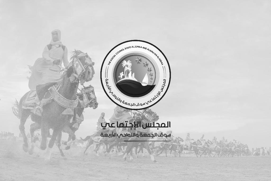 فبراير فخر وانتماء tweet media