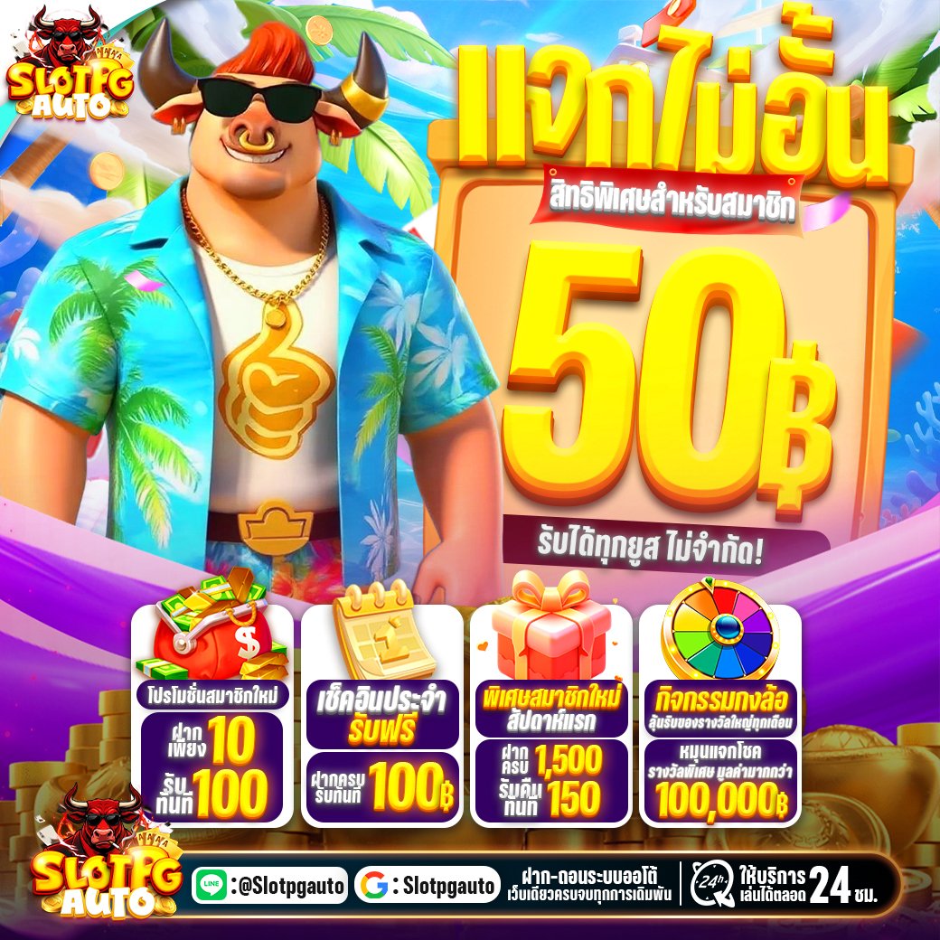 Dragon King tweet media