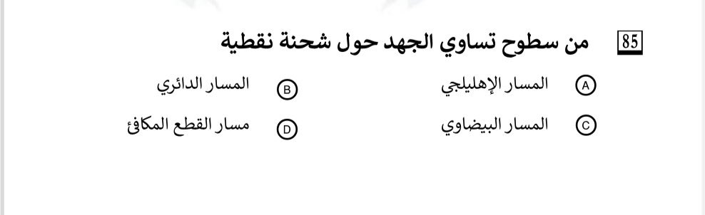 🐈‍⬛🌼 tweet media