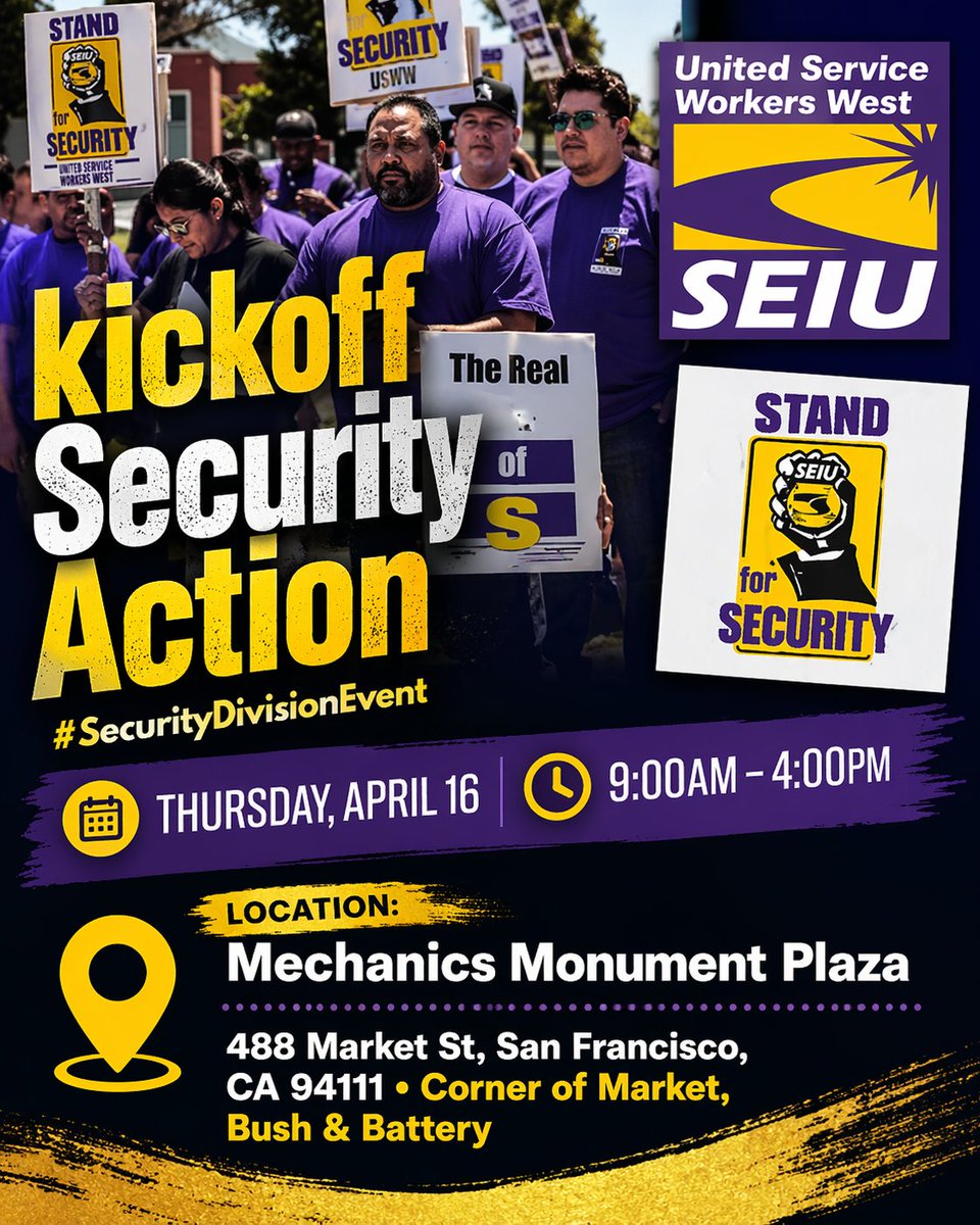 SEIU USWW tweet media