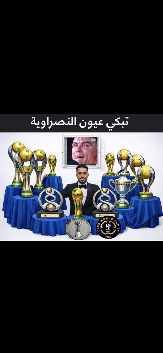 وصيف العالم بدون ترشيح tweet media