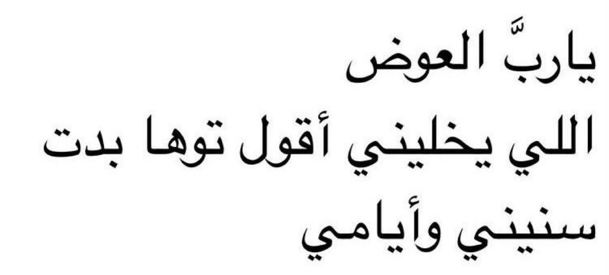 كبنتر tweet media