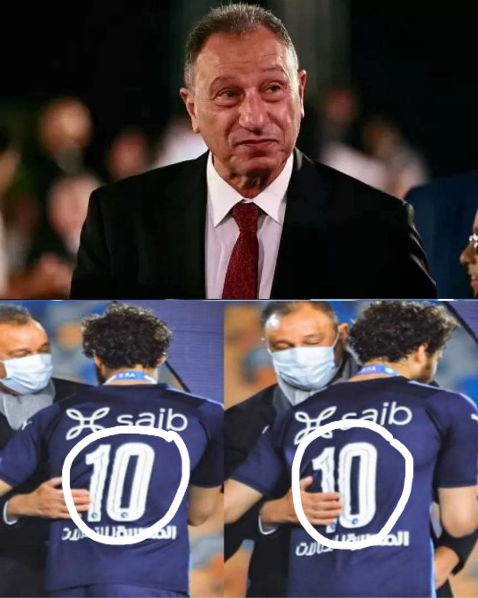 Mohamed ShehtaAhly 🦅 🔴⚪ @mohamed61228644 tweet media