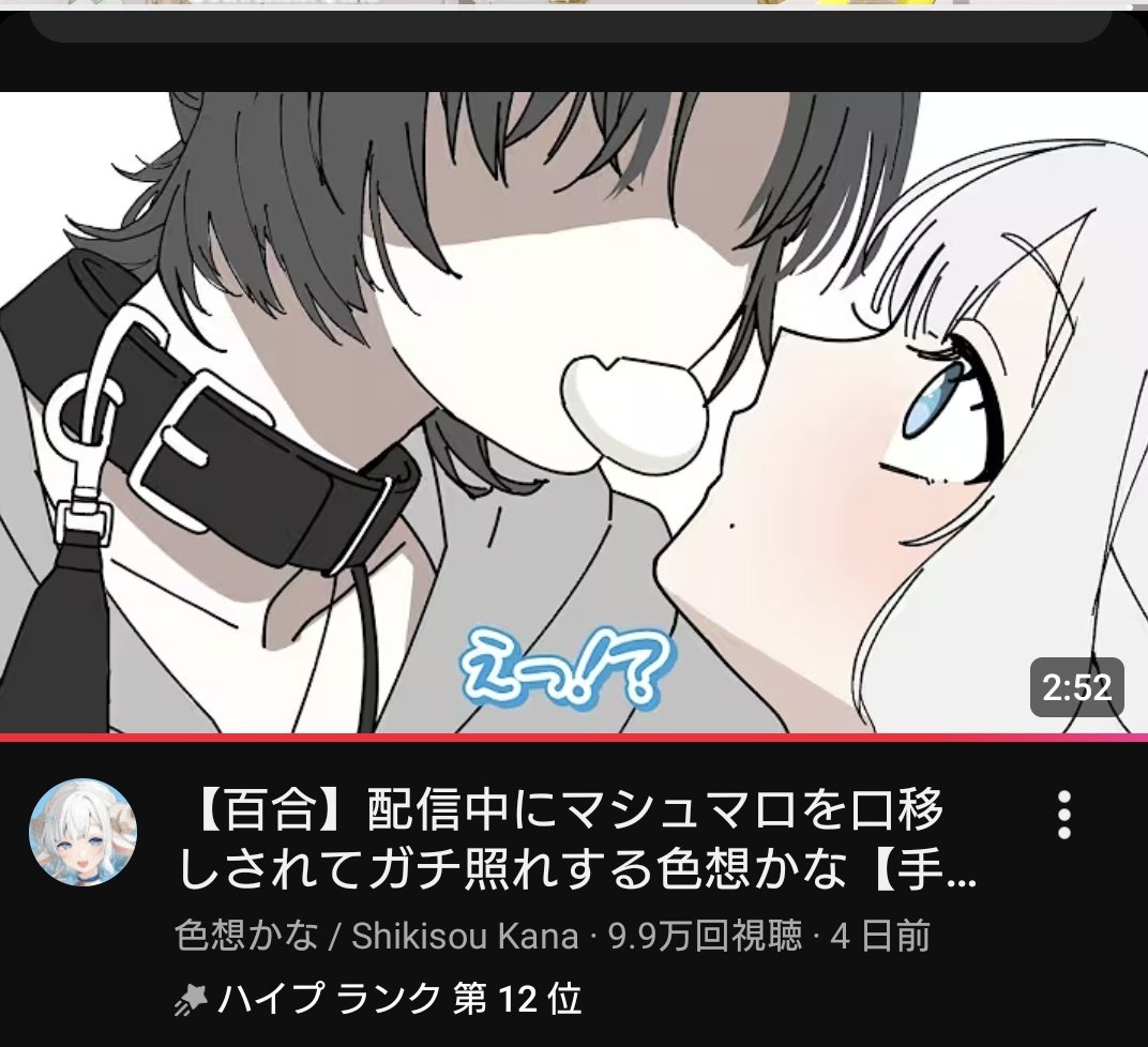 ふぁるじい tweet media