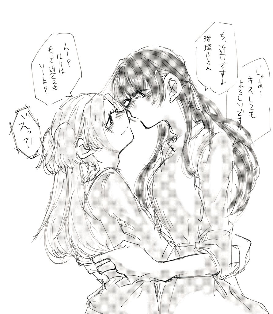 たまじろう🍤🦐 tweet media