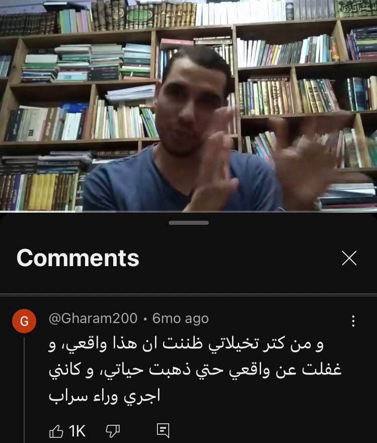 miyamura ( life is not daijoubu ) ❄️ tweet media