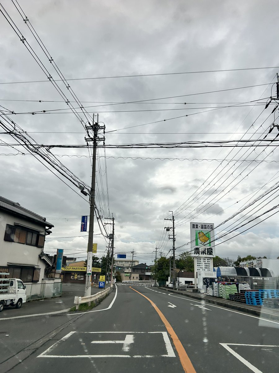 5:55

石川へGO