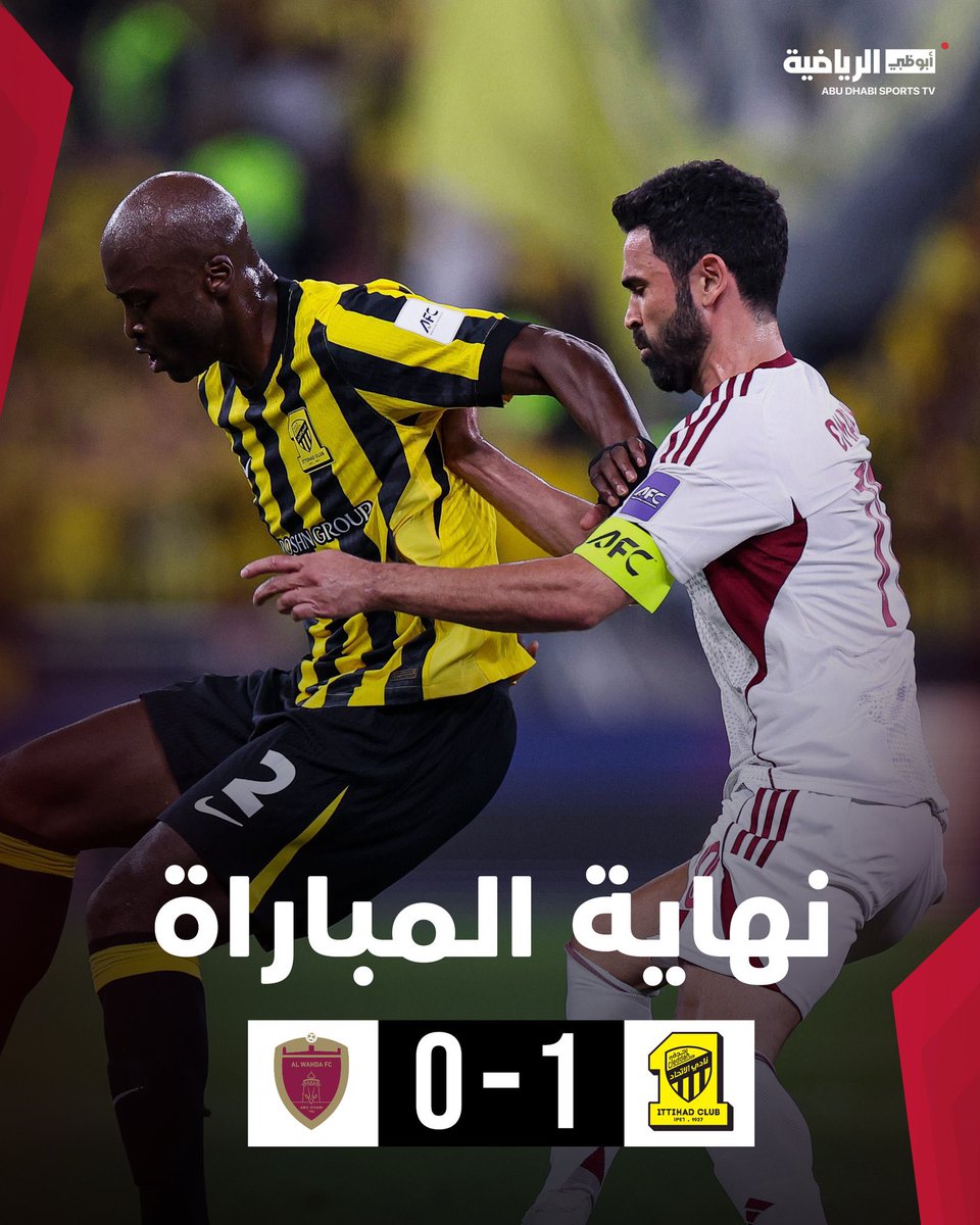 عامر عبدالله المري tweet media