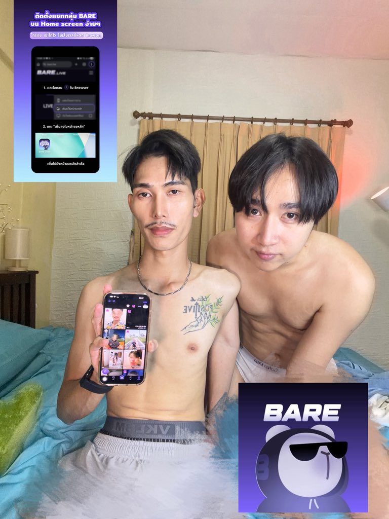 TOEY_PHOORIN tweet media