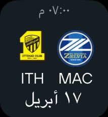 خـ!لد tweet media