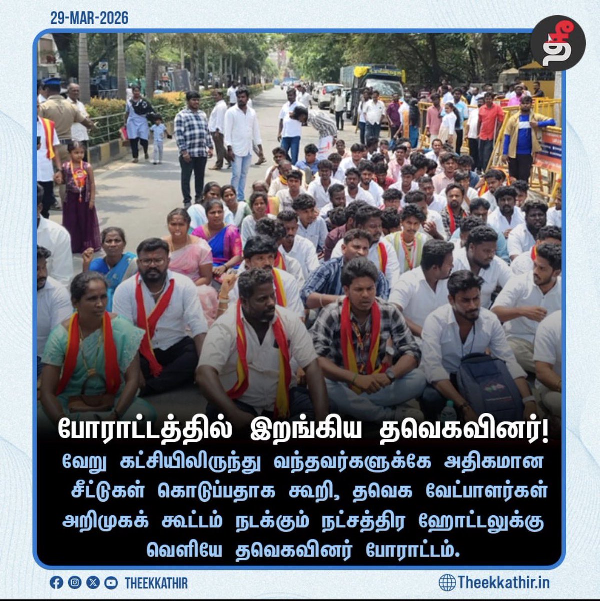 ebin sam tweet media