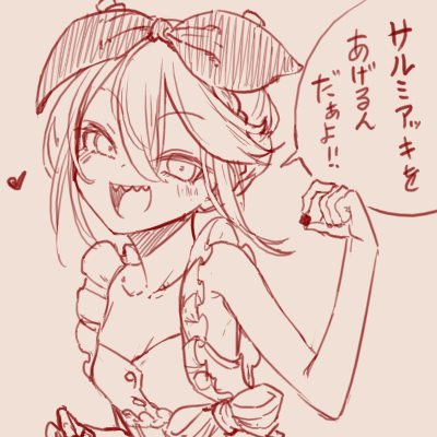 スゴ六 tweet media