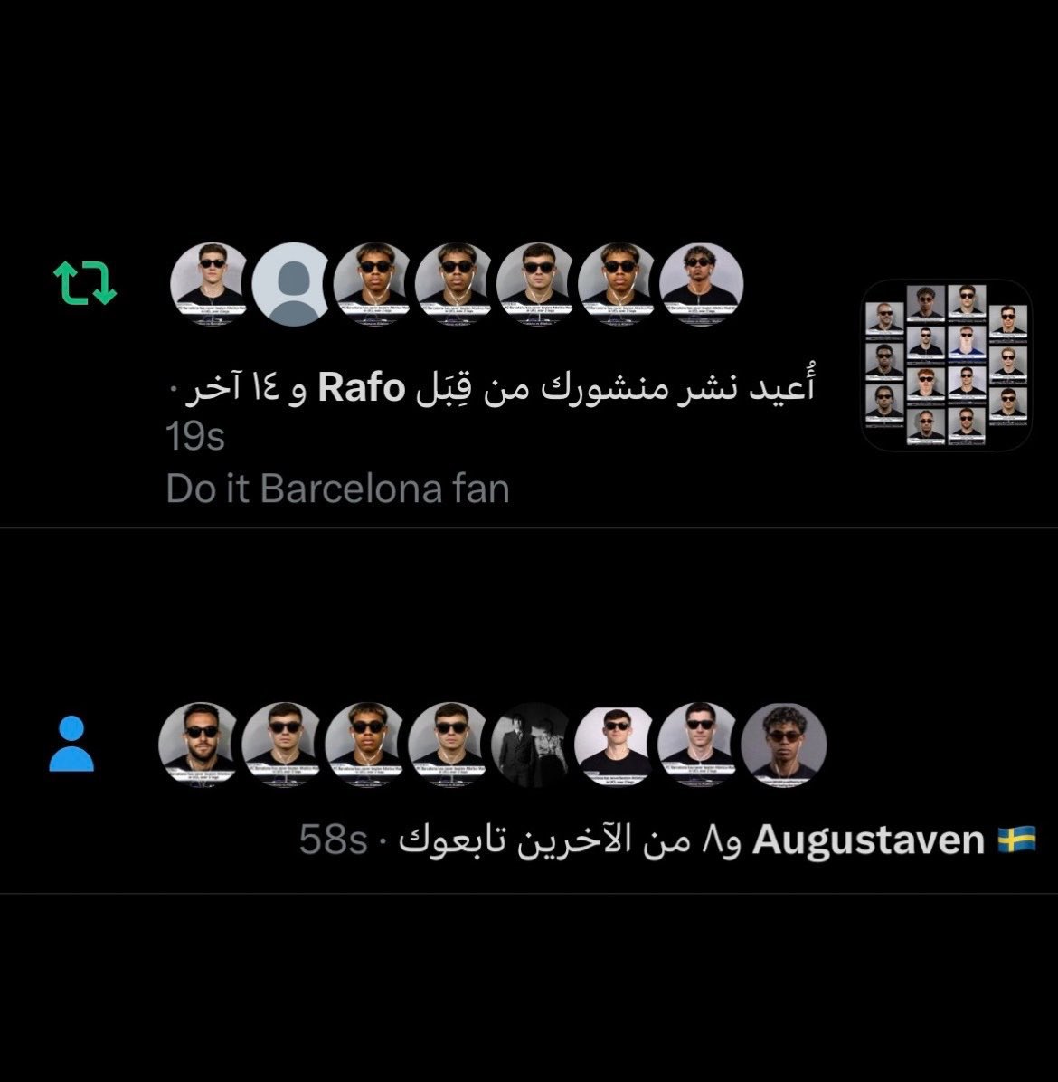 محمود مجيد tweet media