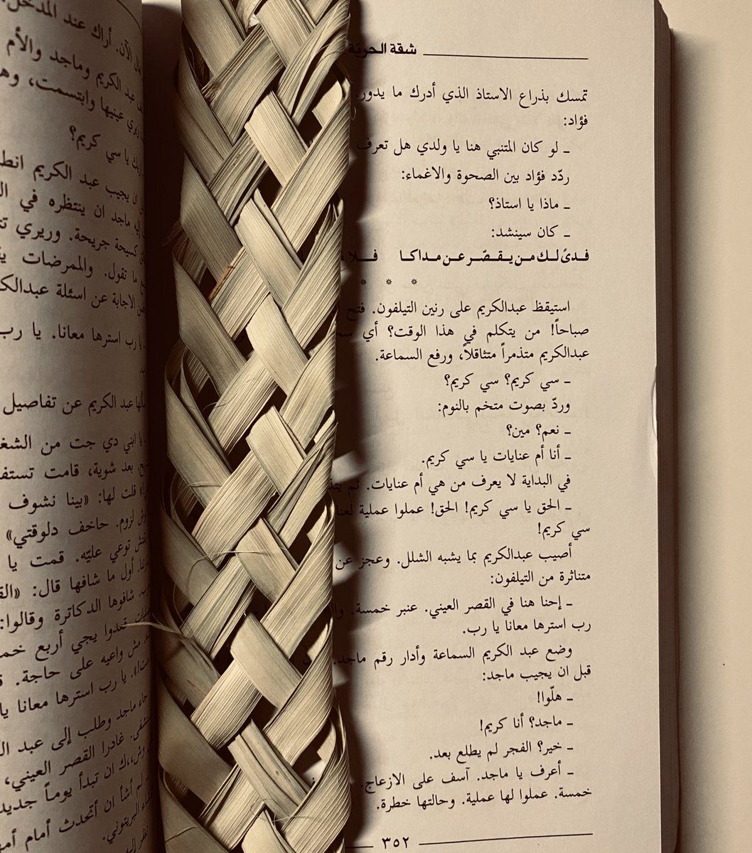 Miss “I’ll Figure It Out” tweet media